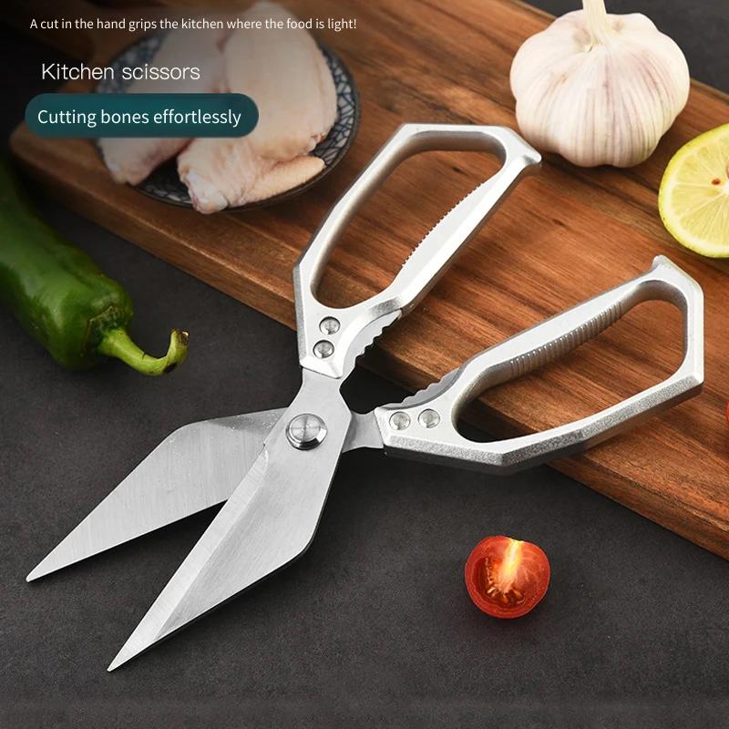 Kitchen Jobs - مقص مطبخ عالي التحمل متعدد الوظائف