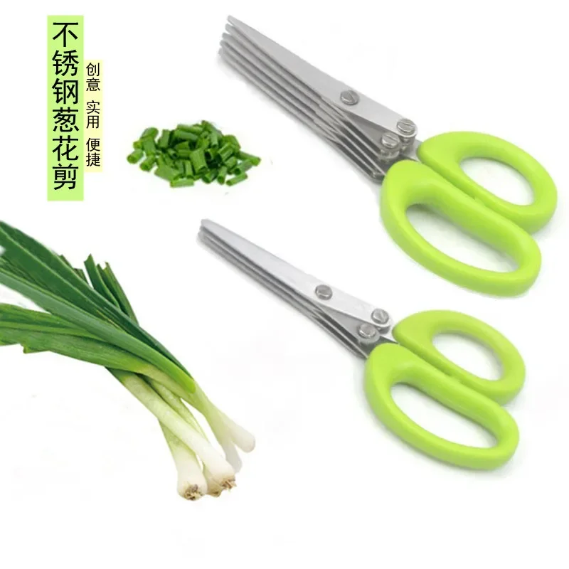 متعدد الطبقات مقص المطبخ الفول - مراجعة Kitchen Q وسعره