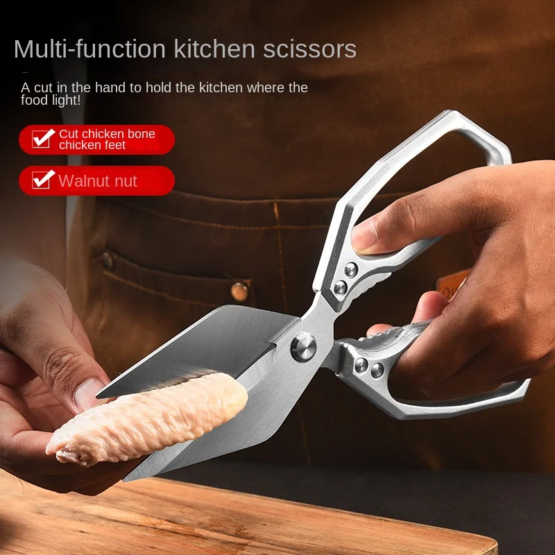 مقص مطبخ عالي التحمل متعدد الو - مراجعة Kitchen Jobs وسعره