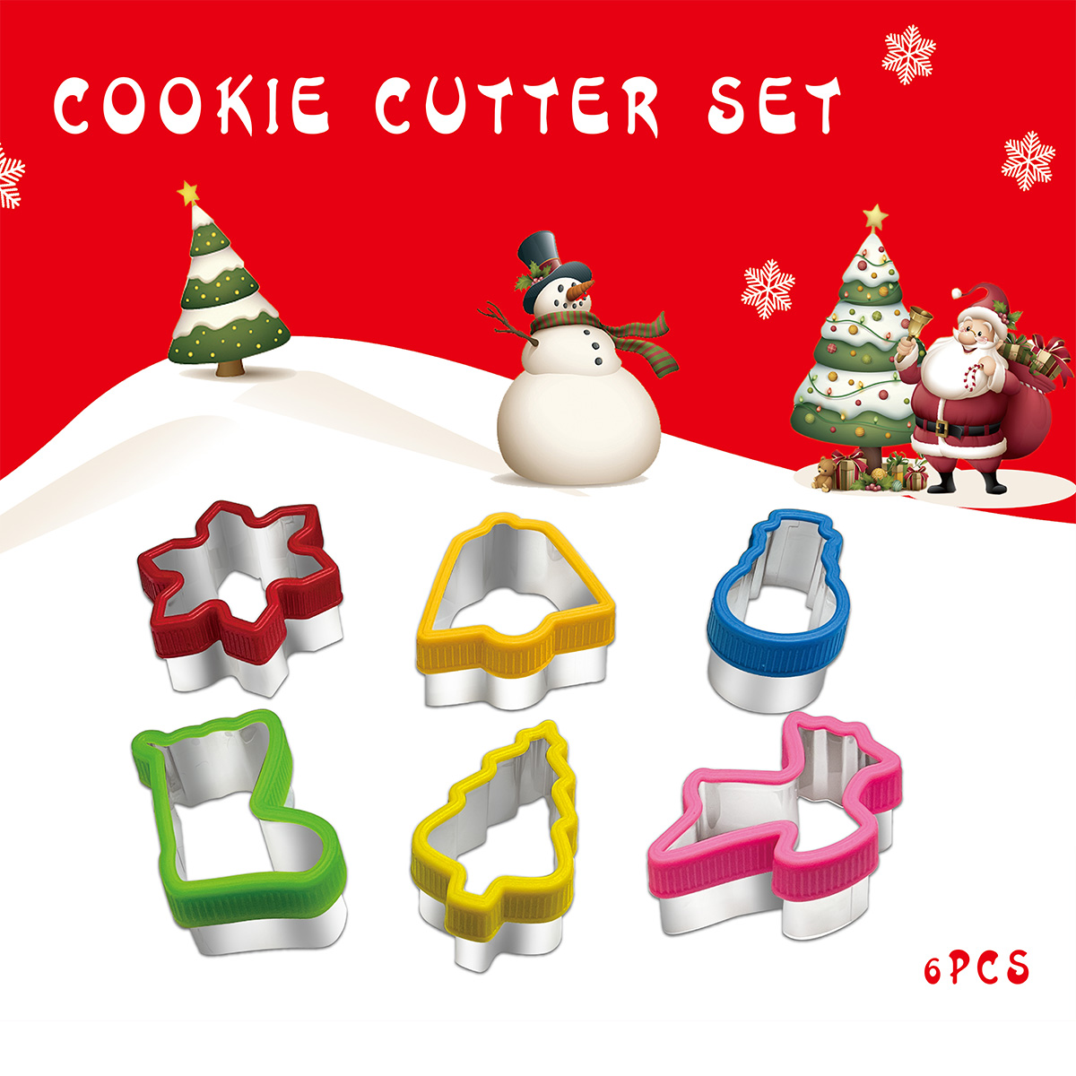 واقي يدوي لقطع البسكويت في الك - مراجعة Baking Kitchen Set وسعره