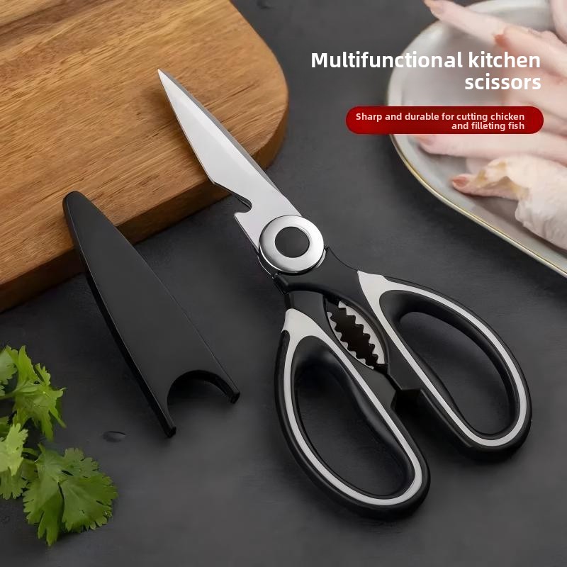 مقص مطبخ من الفولاذ المقاوم لل - مراجعة Kitchen Jobs وسعره