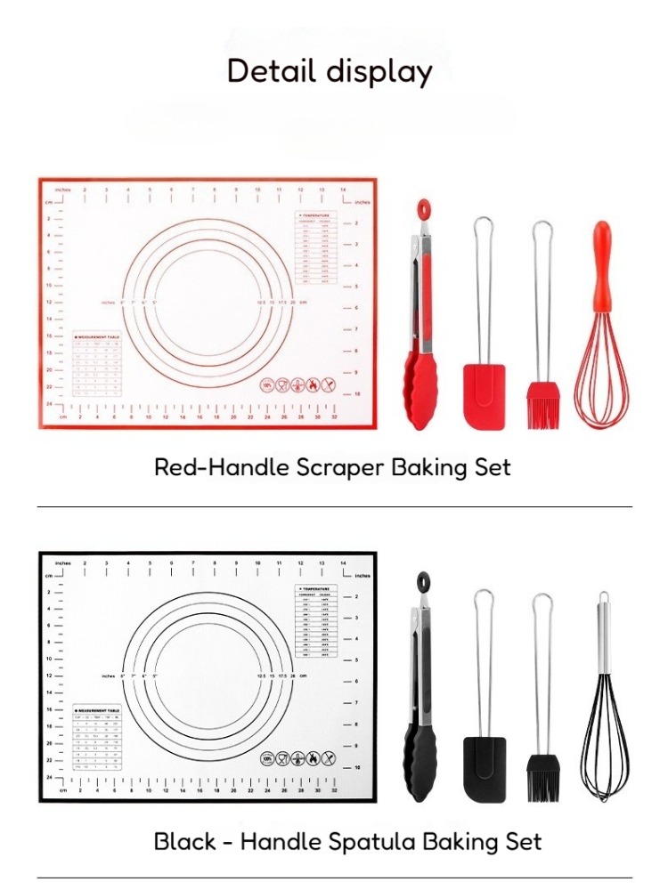 مجموعة أدوات خبز من السيليكون  - مراجعة Pastry Brush Silicone وسعره